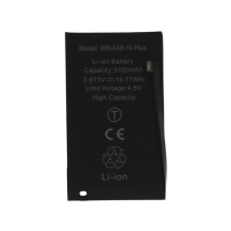 Batterie iPhone 16 Plus Haute Capacité (Ti)