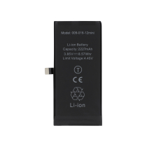 Batterie iPhone 12 mini (Ti)