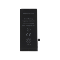 Batterie iPhone 8 (Ti)