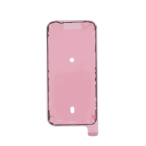 Adhésif Ecran iPhone 17 Pro Max (Boite de 50)