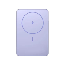 Xiaomi PowerBank Magnétique Slim 5000mAh (Violet) 