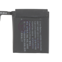 Batterie Apple Watch Series 4 40mm
