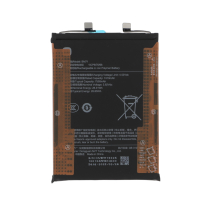 Batterie BM71 POCO F7 5G (Version 7550 mAh)