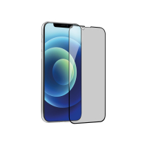 FAIRPLAY PRIVACY Verre trempé iPhone 7 Plus/8 Plus