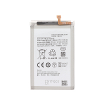 Batterie Principale Galaxy Z Fold4 (F936B)