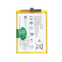 Batterie Vivo Y28/Y28S 5G