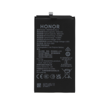 Batterie Honor Magic V5