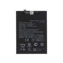 Batterie C11P1706