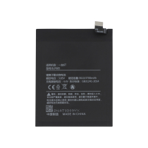Batterie BLP685 OnePlus 6T/7
