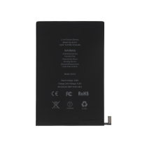 Batterie iPad mini 5 (2019)