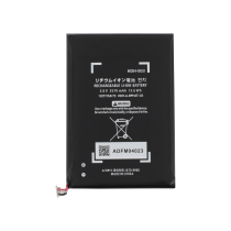 Batterie HDH-003 Nintendo Switch Lite