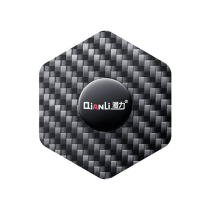 QIANLI Spatule de Démontage (B)