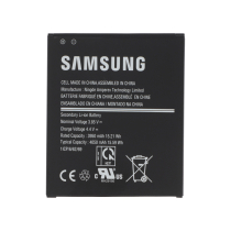 Batterie Galaxy Xcover Pro (G715F)