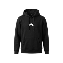 UTOPYA Sweat-Shirt Coton (Taille 2XL)